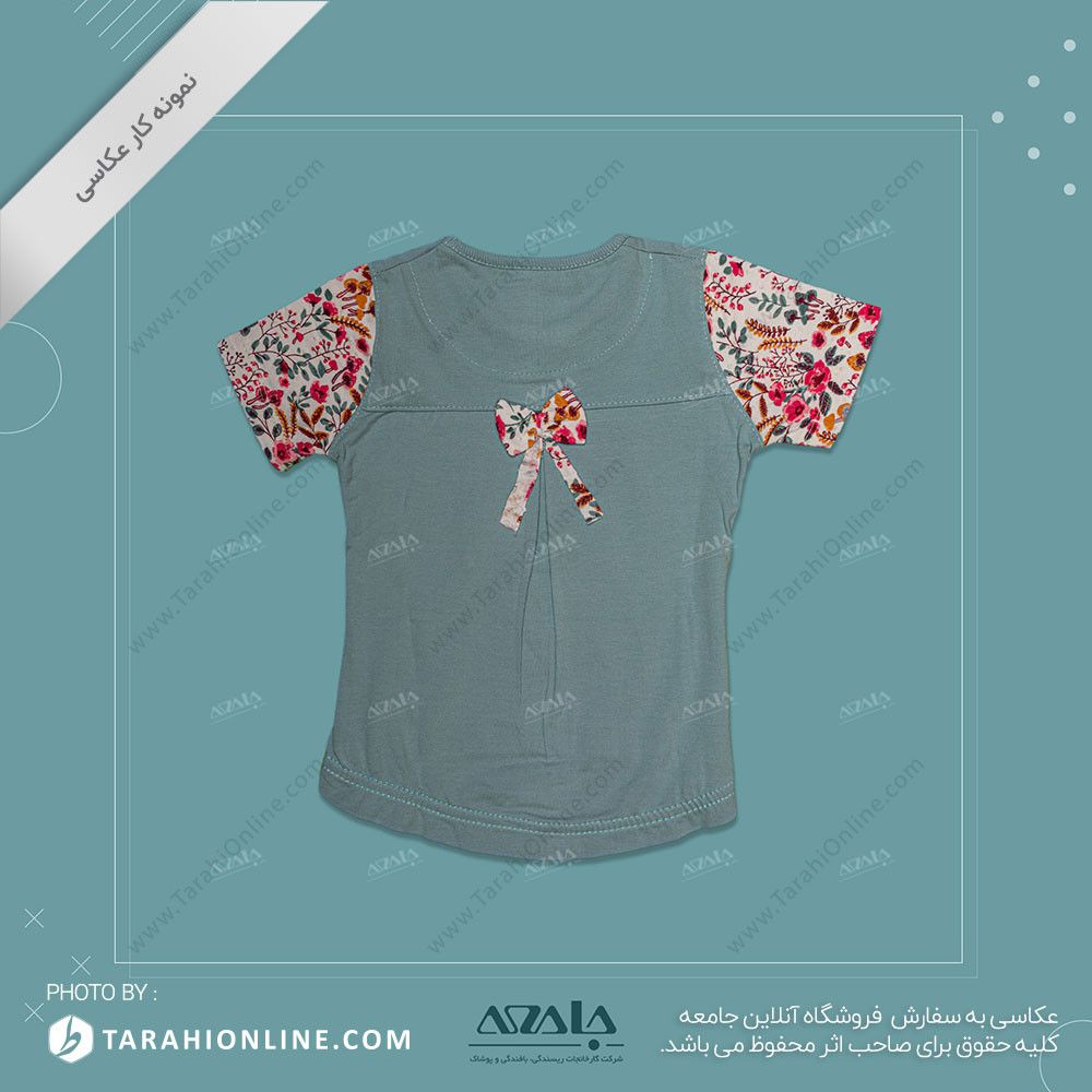 عکاسی از لباس بچگانه دخترانه - 15